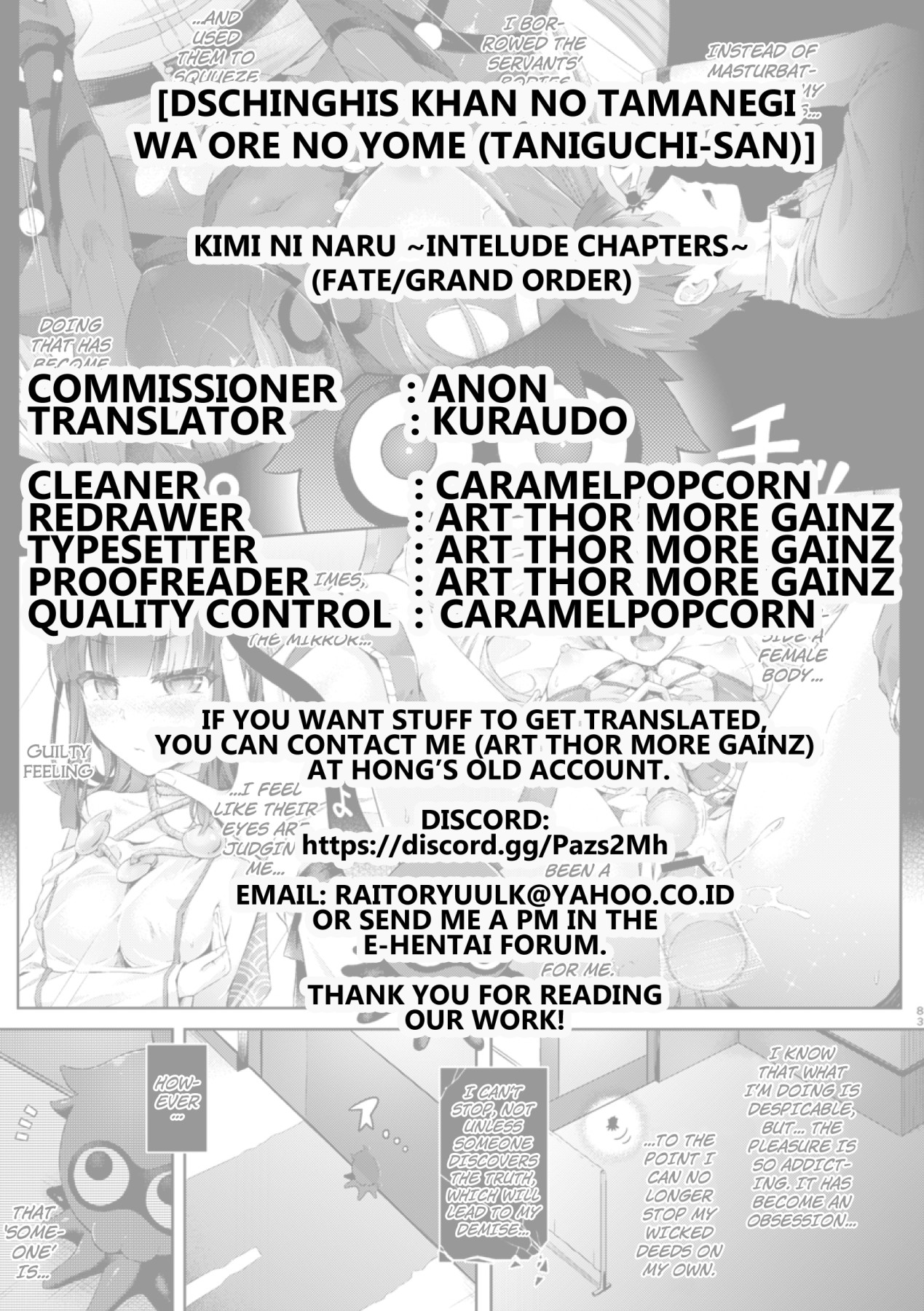 Hentai Manga Comic-Becoming You Interlude-Read-48